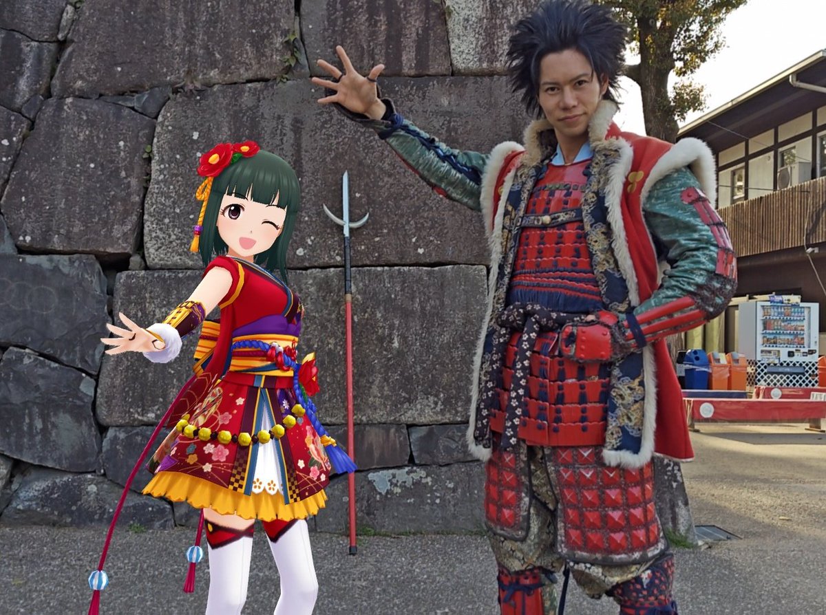 最後となるであろう慶次様とのAR撮影
慶次様もお墨付きの『伝説』を紡げたこと、誇りに思います
そしていつか天に帰られた貴方様に必ずや勝鬨を掲げましょう❤️‍🔥

3年半、本当にお世話になりました❗ありがとうございました‼️
どうか最後まで、ご武運を🏯✨️
#前田慶次様の肖像画
#丹羽仁美で天下統一