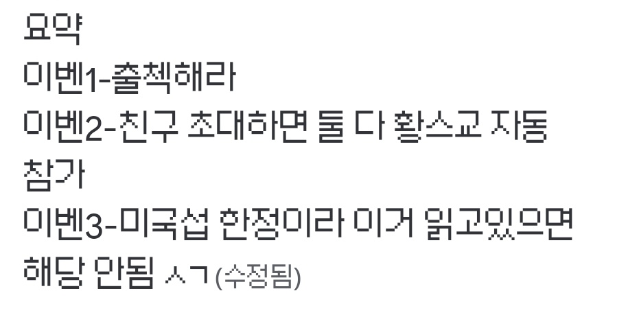 ザキ자키 tweet media