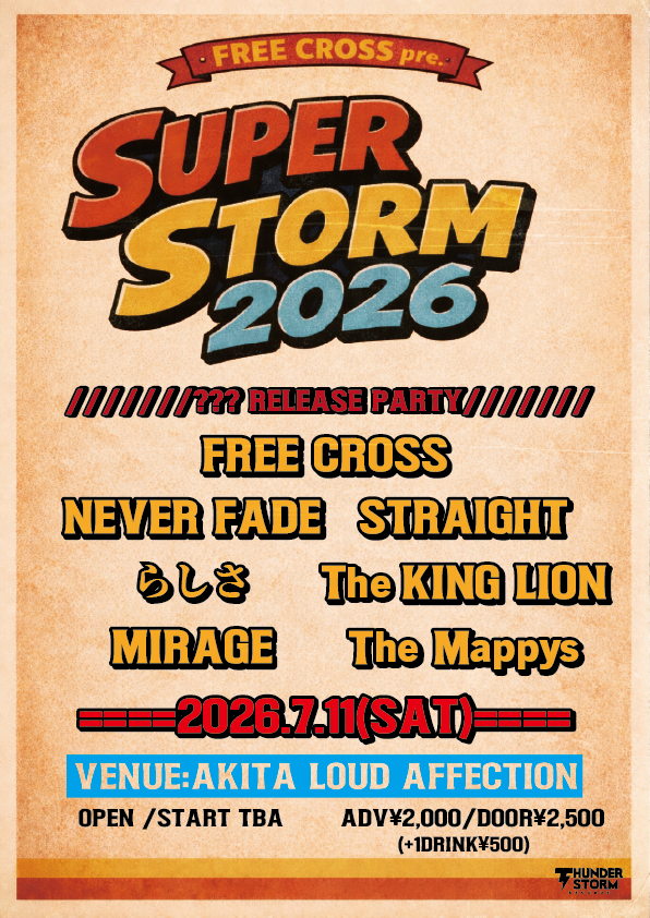 FREE CROSS tweet media