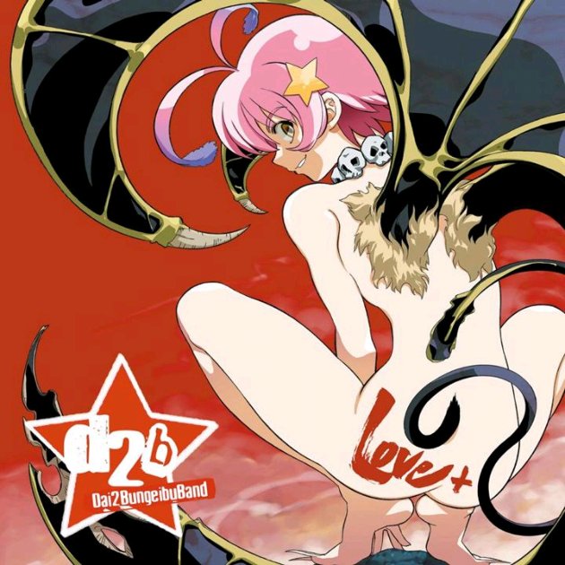 沢野ルフェイ tweet media