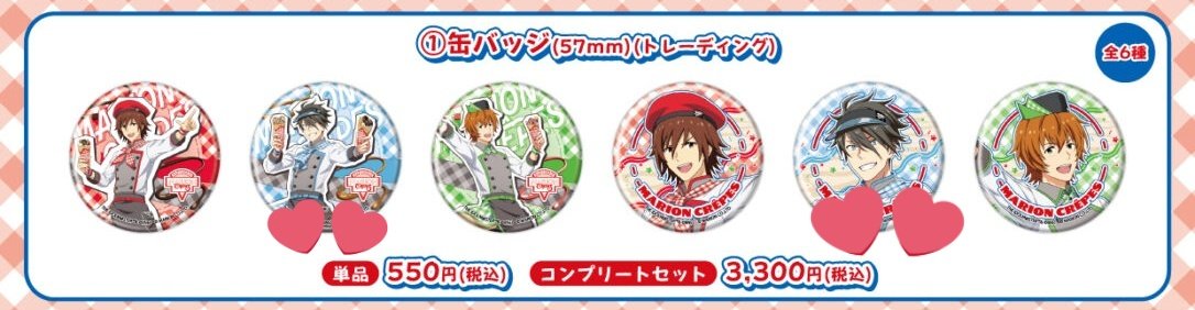 波見/取引声かけはリトリン一読願います。 tweet media