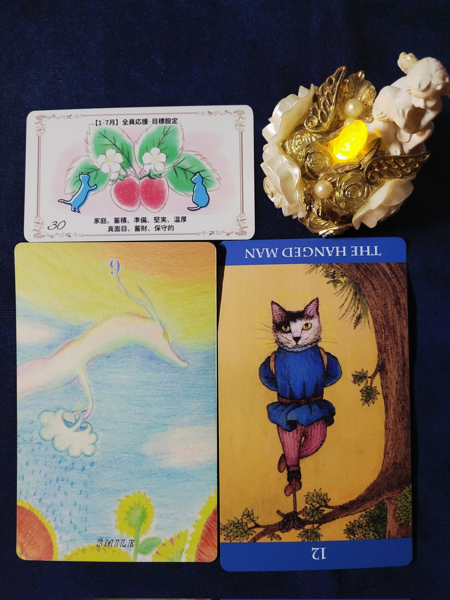 灰猫☆ココナラ占い師・エネルギーワーカー tweet media