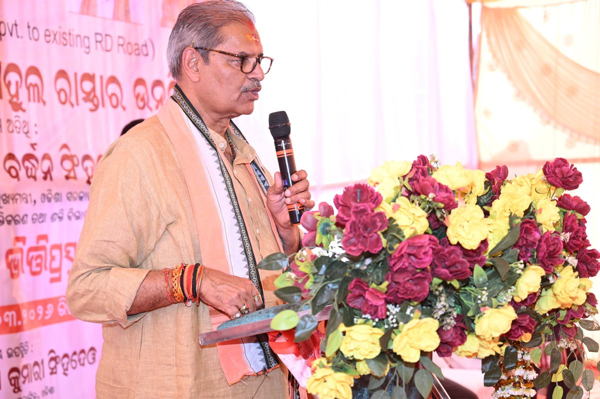 Kanak Vardhan Singh Deo (Modiji Ka Parivar) tweet media