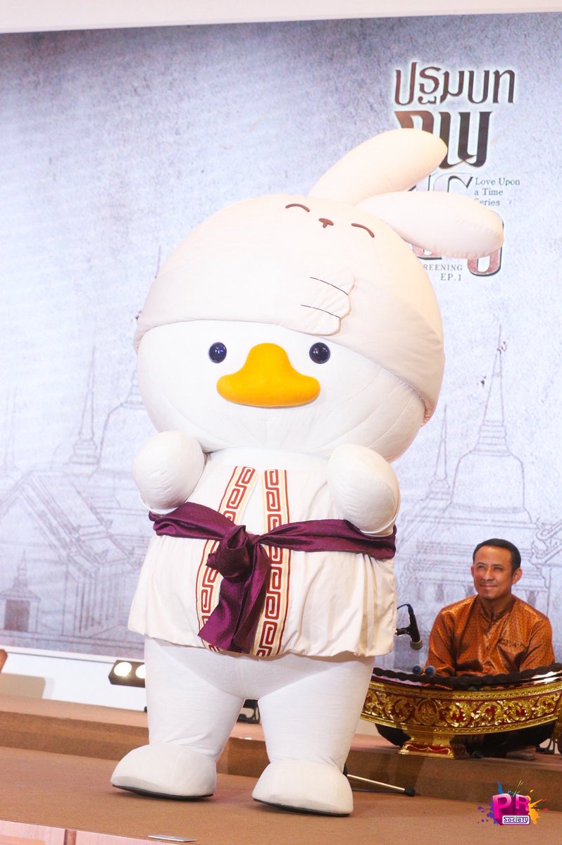 PRSociety tweet media