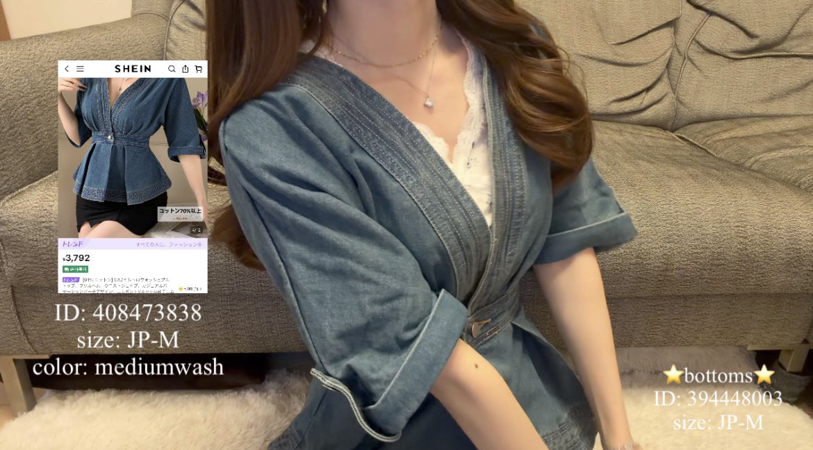 𝗥𝗶𝗶. tweet media