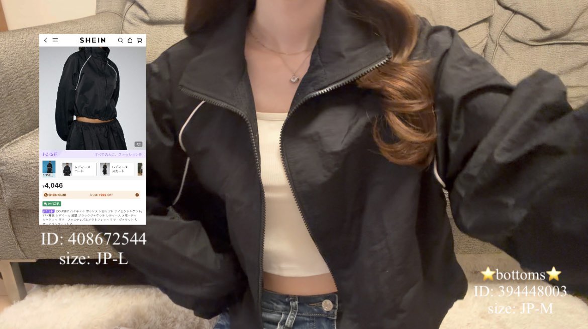 𝗥𝗶𝗶. tweet media