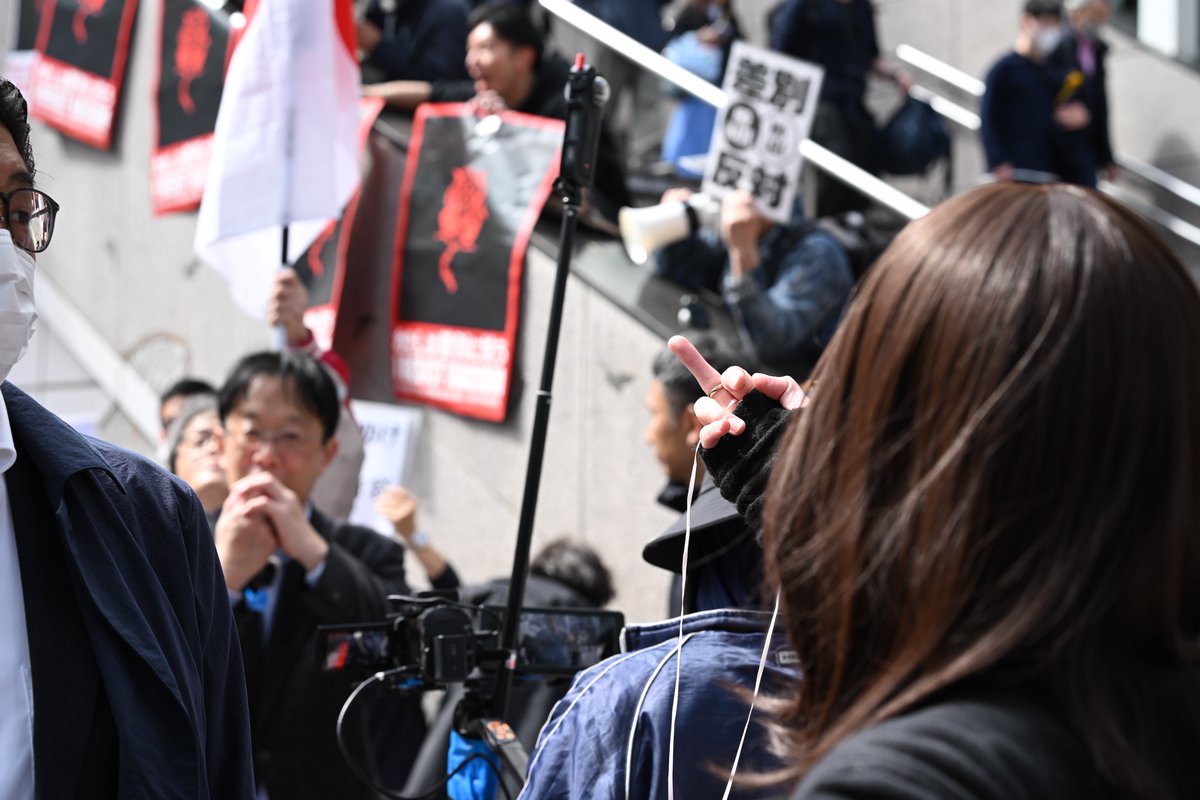 ジャポニスタン tweet media