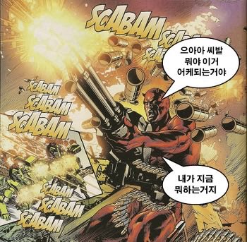 애매한중년개발자 tweet media