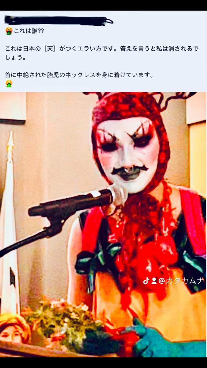 ３✨６🌈９❤️ tweet media