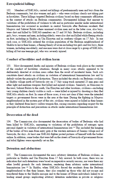 Yaman Abo Turki | يمان tweet media