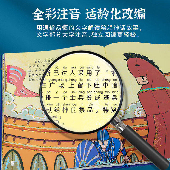 SOS Ingressos tweet media