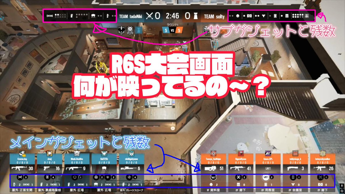 播磨かなで tweet media