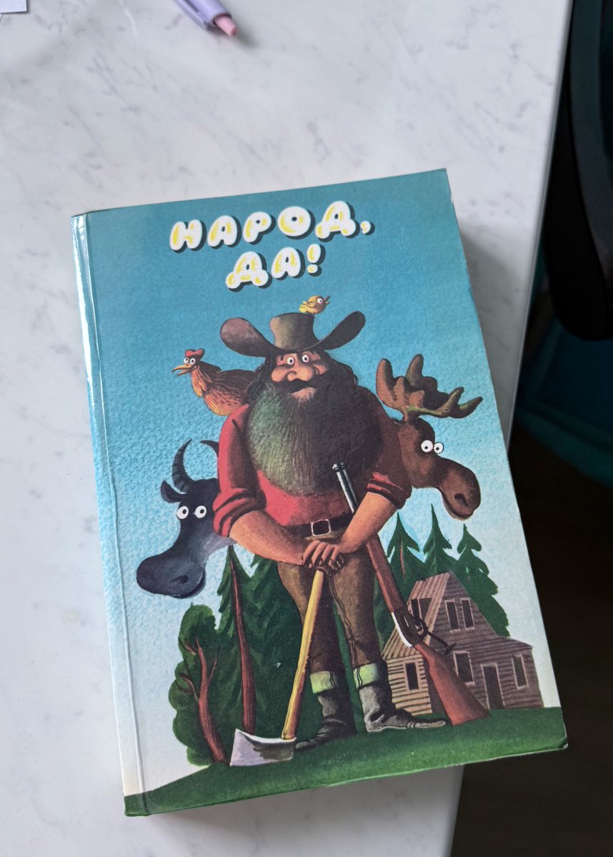 кровьтополей tweet media