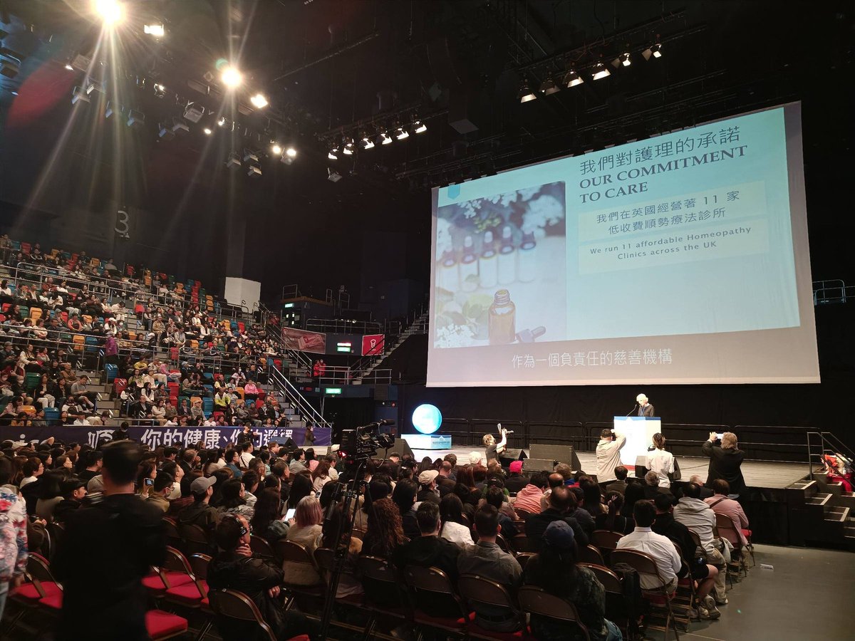 HomeopathyHK's tweet photo. #symposium2026 《#Homeopathy #順勢療法 in Integrative Medicine》
Keynote 6 | Royal Patronage &amp; Community Care – UK 🇬🇧
Royal patronage healthcare model,  run as a charity—and still had waiting lists?
Monica Price, shared story of 11 charity clinics in UK.
https://t.co/Tr7RlzKHLx https://t.co/2Ex1umSYBX