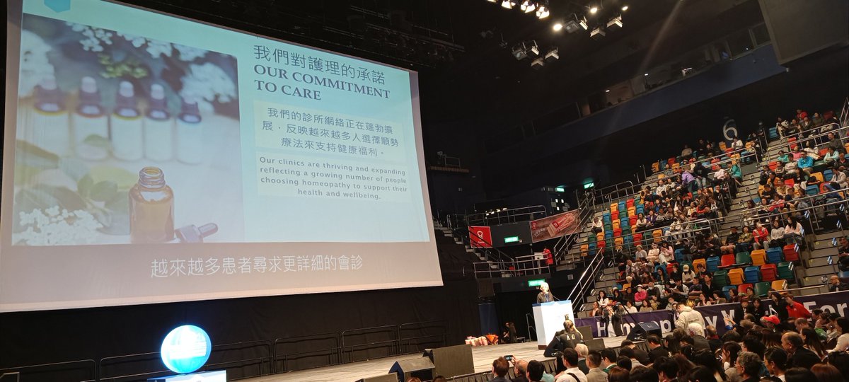 HomeopathyHK's tweet photo. #symposium2026 《#Homeopathy #順勢療法 in Integrative Medicine》
Keynote 6 | Royal Patronage &amp; Community Care – UK 🇬🇧
Royal patronage healthcare model,  run as a charity—and still had waiting lists?
Monica Price, shared story of 11 charity clinics in UK.
https://t.co/Tr7RlzKHLx https://t.co/2Ex1umSYBX