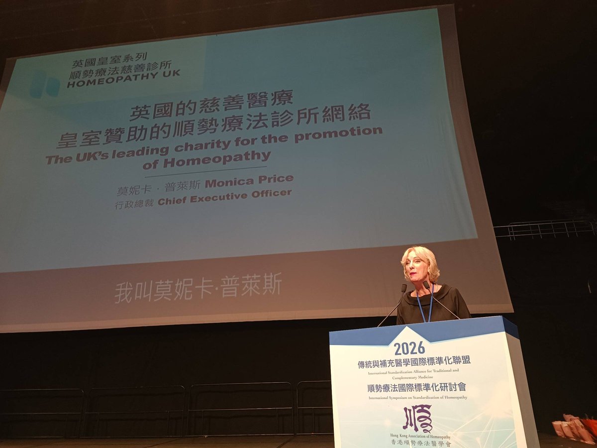 HomeopathyHK's tweet photo. #symposium2026 《#Homeopathy #順勢療法 in Integrative Medicine》
Keynote 6 | Royal Patronage &amp; Community Care – UK 🇬🇧
Royal patronage healthcare model,  run as a charity—and still had waiting lists?
Monica Price, shared story of 11 charity clinics in UK.
https://t.co/Tr7RlzKHLx https://t.co/2Ex1umSYBX