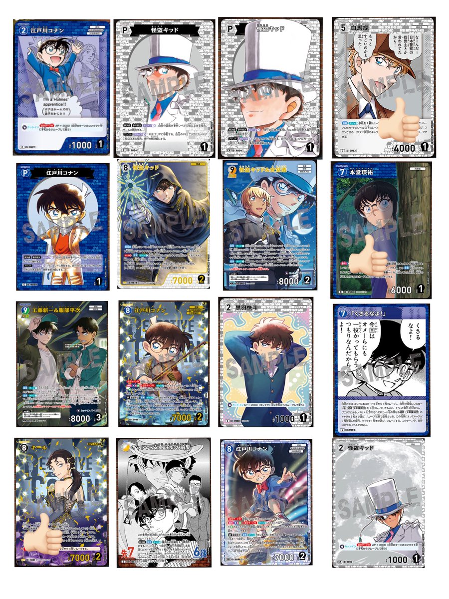 ﾓｴｷﾞ tweet media