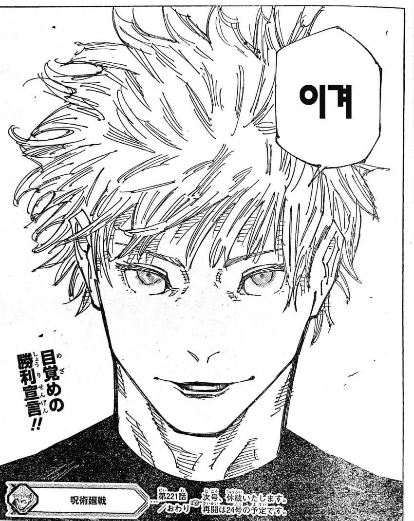 헤더를보세요 tweet media