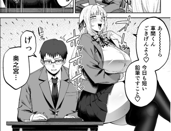 ポプバコミックプラス（PopVerse Comic＋） tweet media