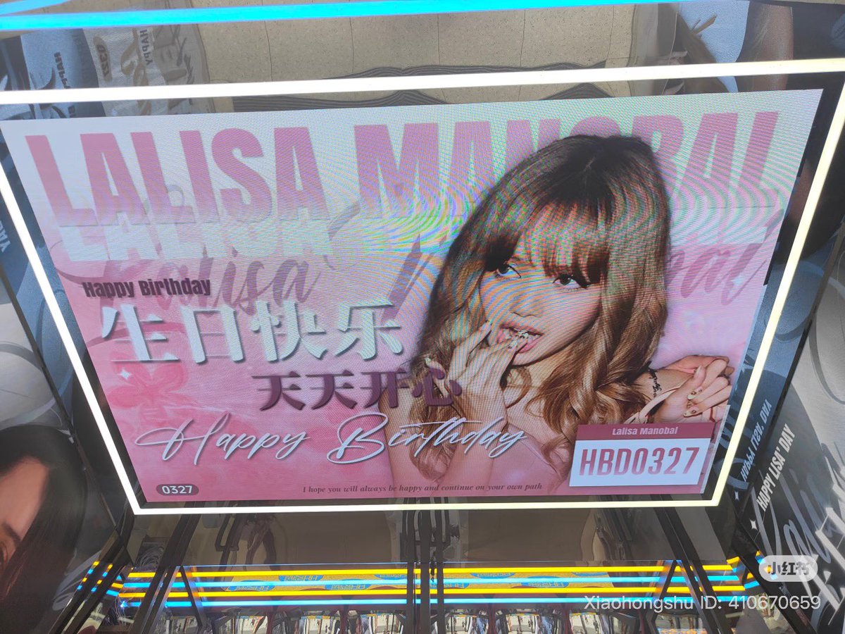 LALICE UPDATES tweet media