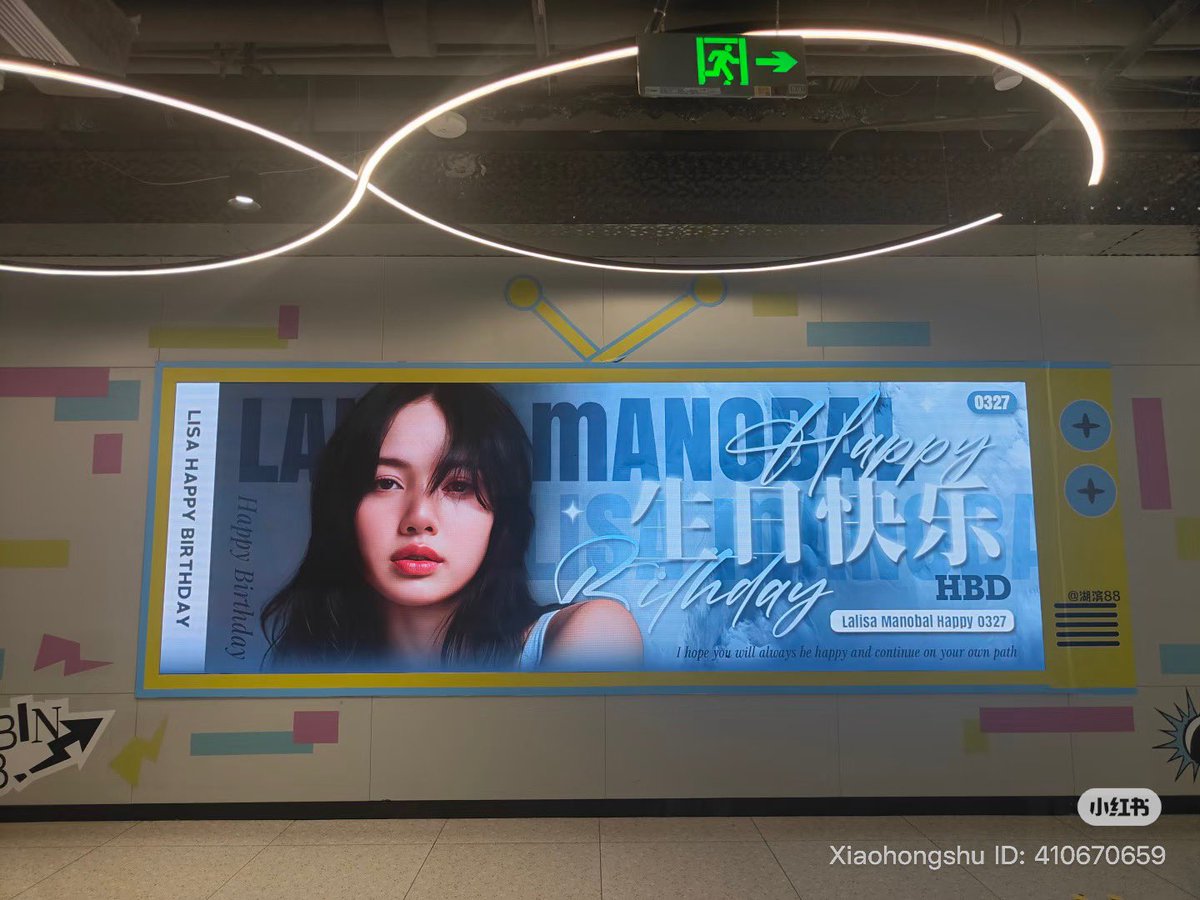 LALICE UPDATES tweet media