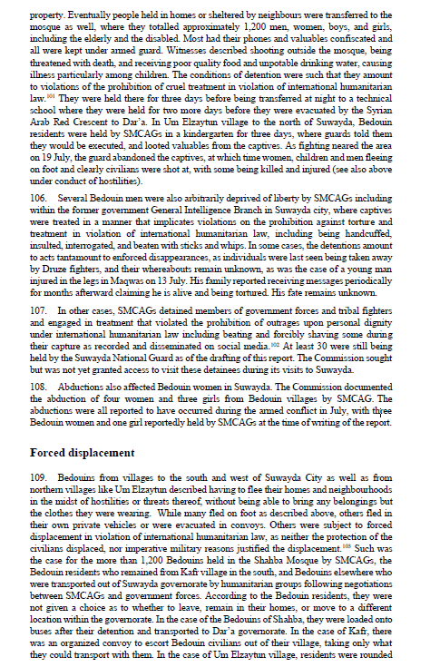 Yaman Abo Turki | يمان tweet media