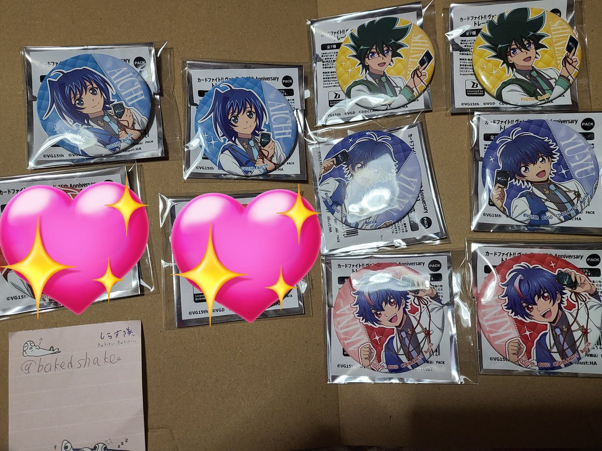 しゃけ(燻製焼鮭)@通知不良 tweet media