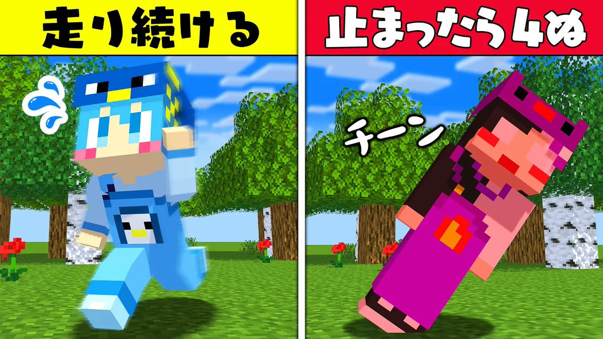 AMPTAKxCOLORS(アンプタックカラーズ) tweet media