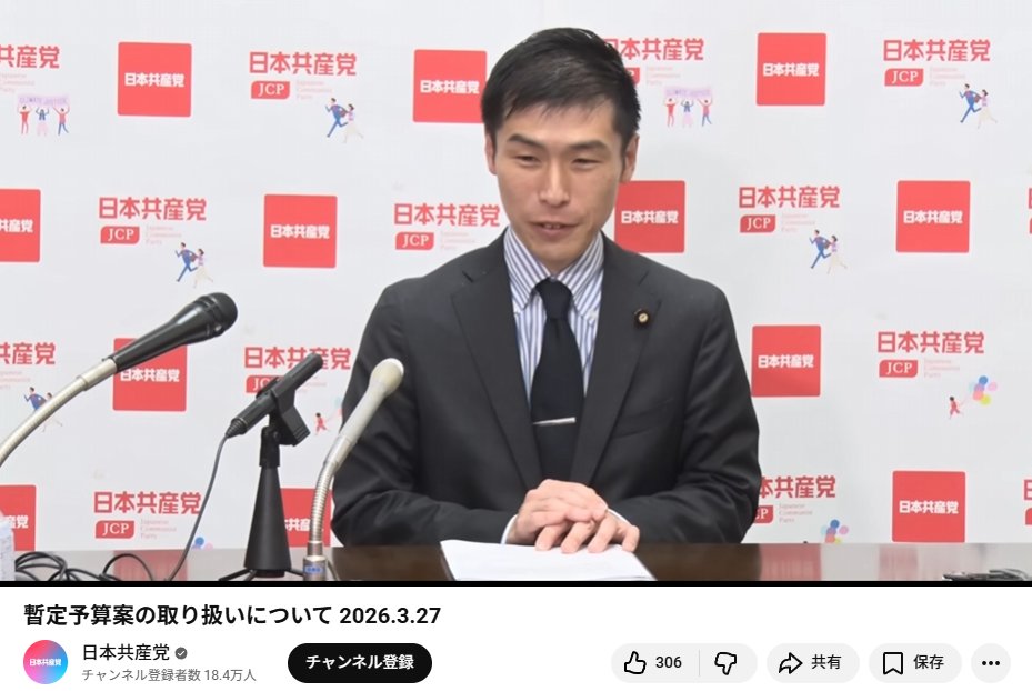 ホットケーキくん(ホッケチャンネル) tweet media