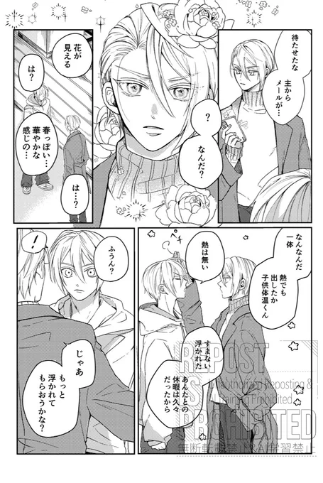 ② 