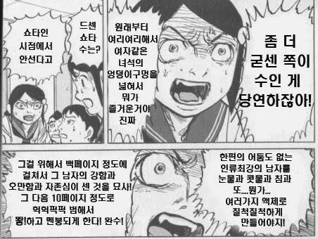 헤더를보세요 tweet media