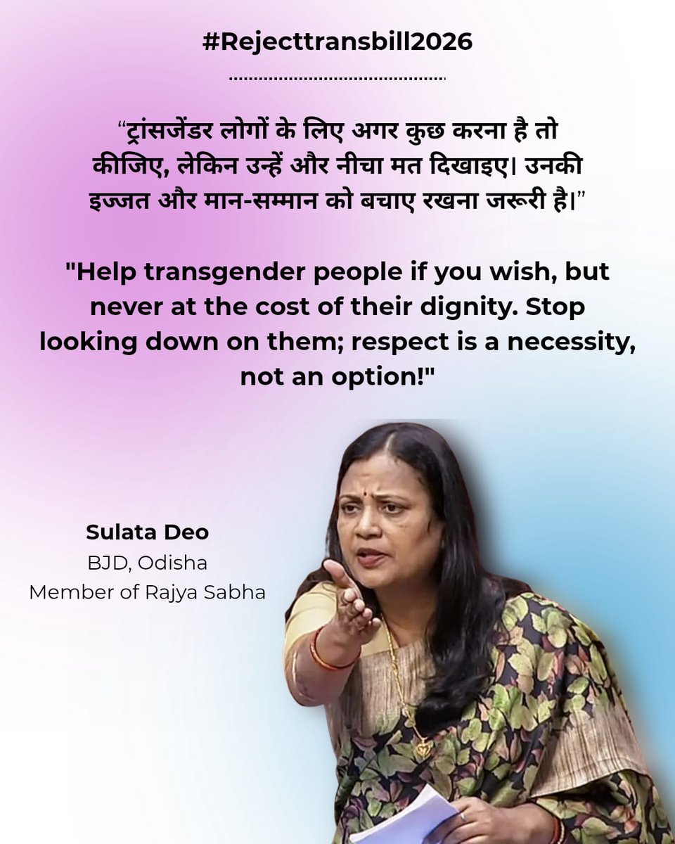 Queering in Chandigarh 🏳️⚧️🏳️🌈 tweet media