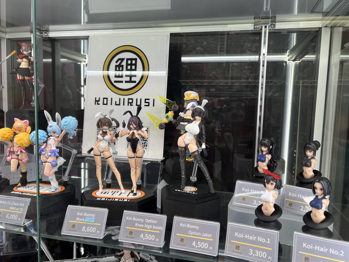 鯉太郎 tweet media