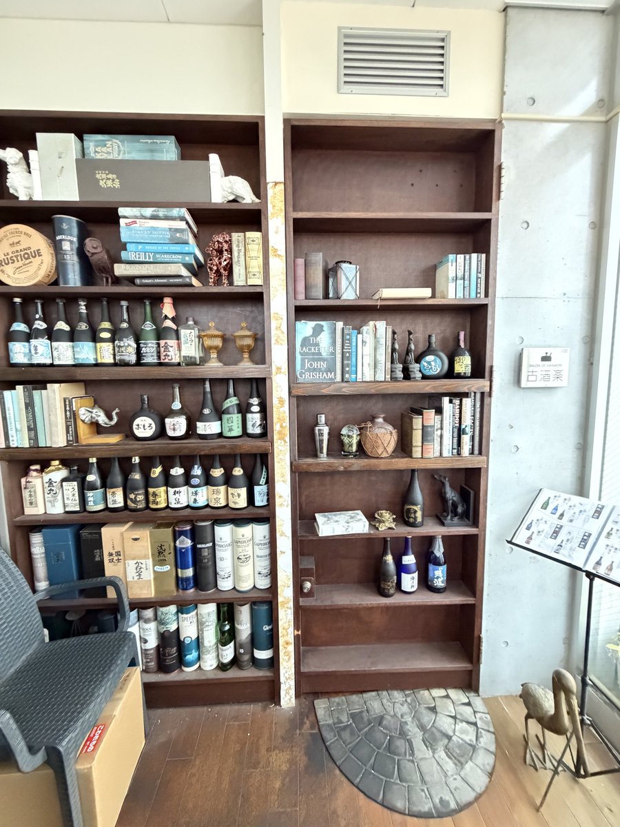 👑シリュウ🌺 tweet media