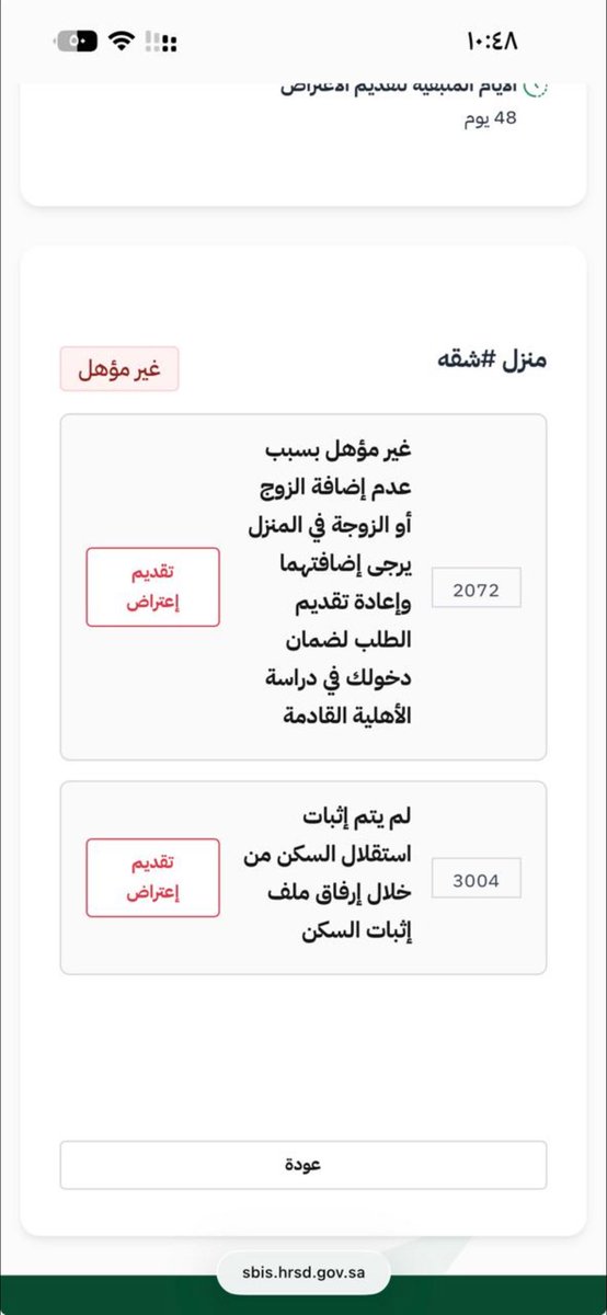 خالد خرمي tweet media