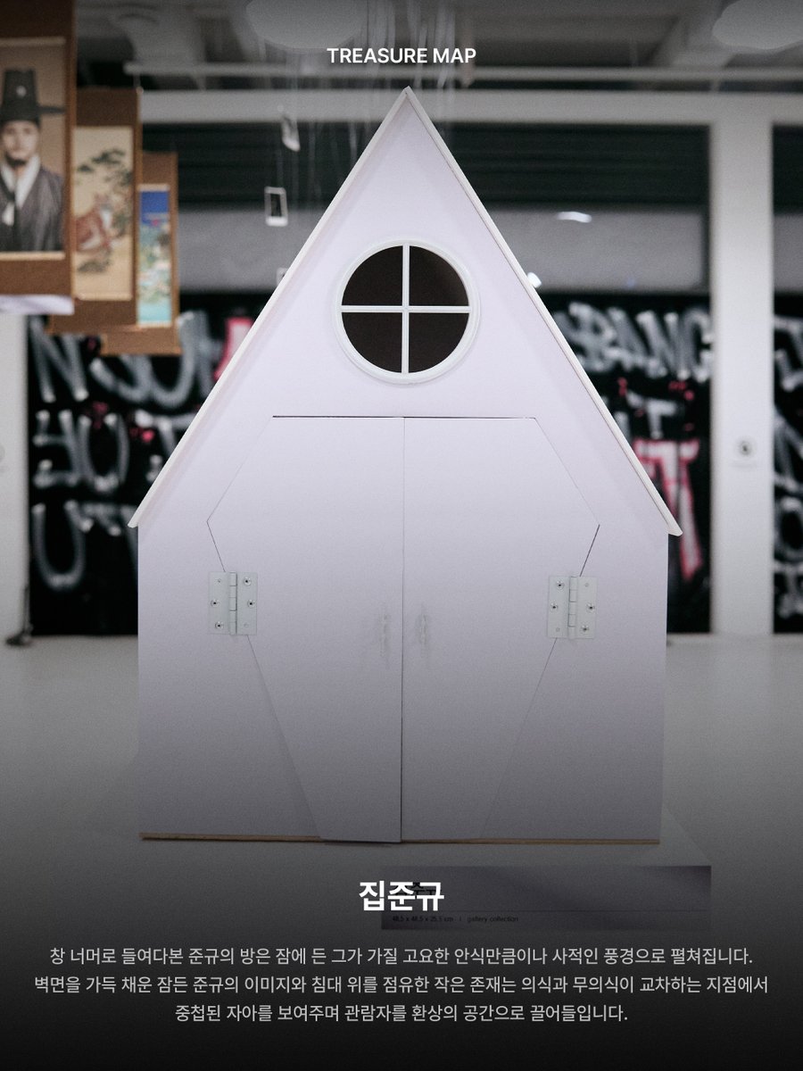 TREASURE MAKER tweet media