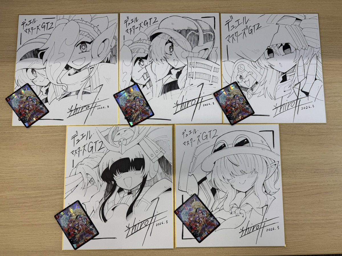 週刊コロコロコミック【公式】 tweet media