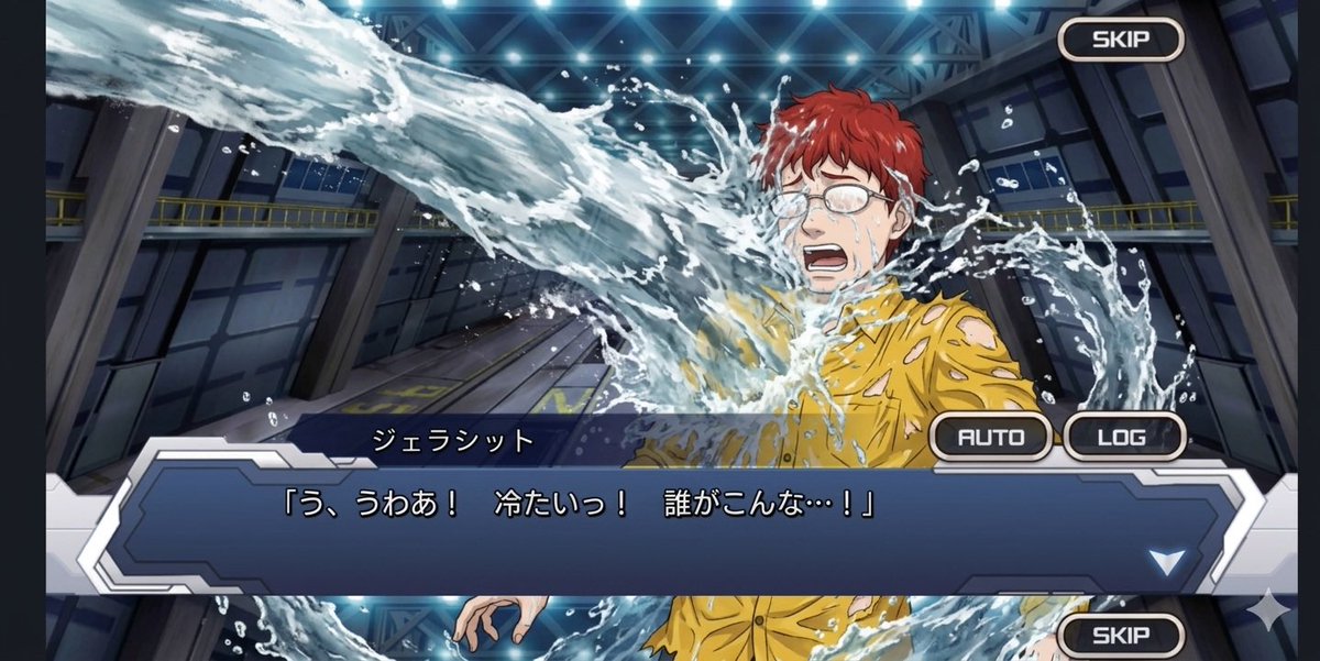 うおちゃん tweet media