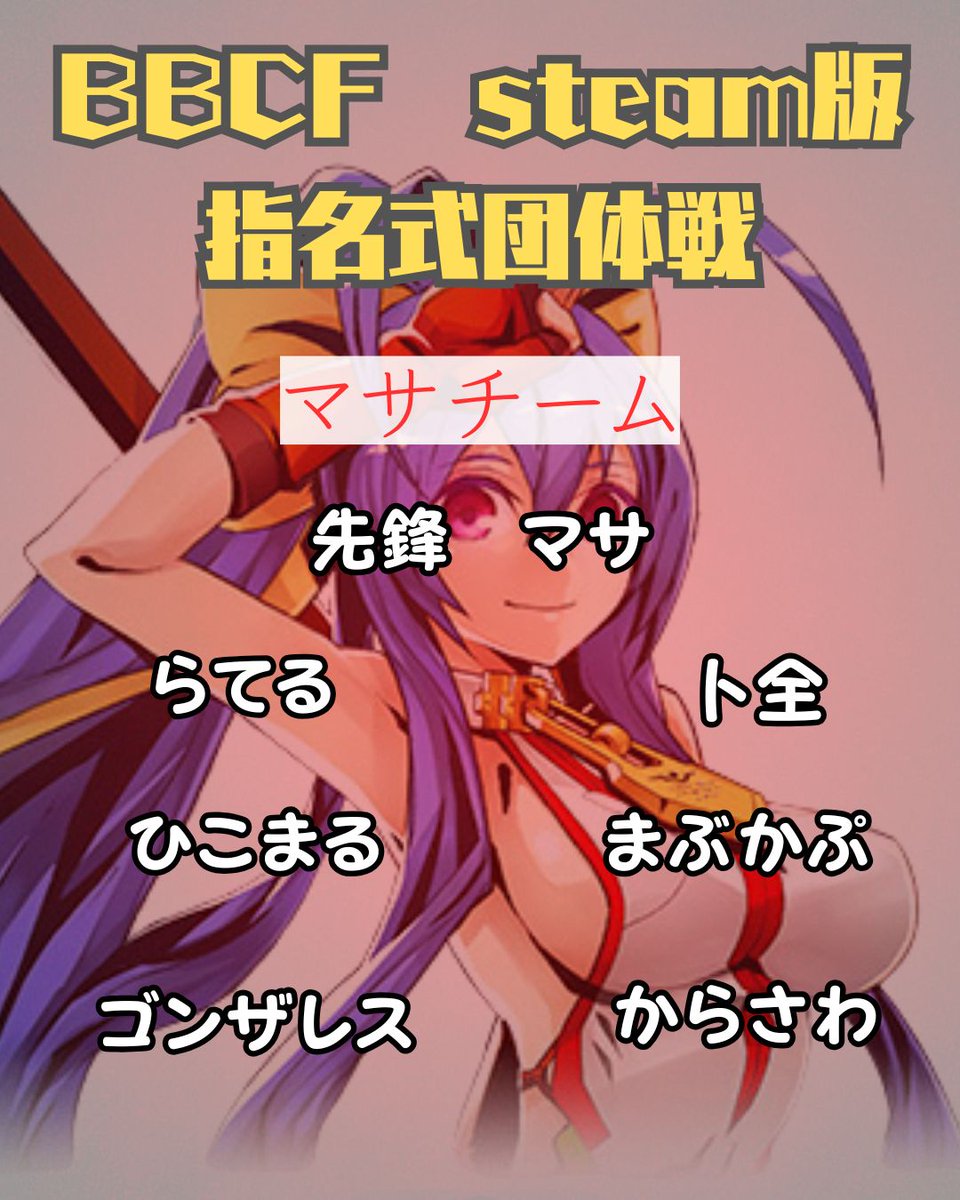 シン/Shin🌸🥐 tweet media