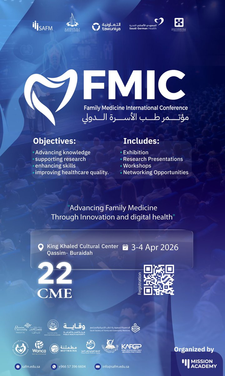 مؤتمر طب الأسرة الدولي tweet media