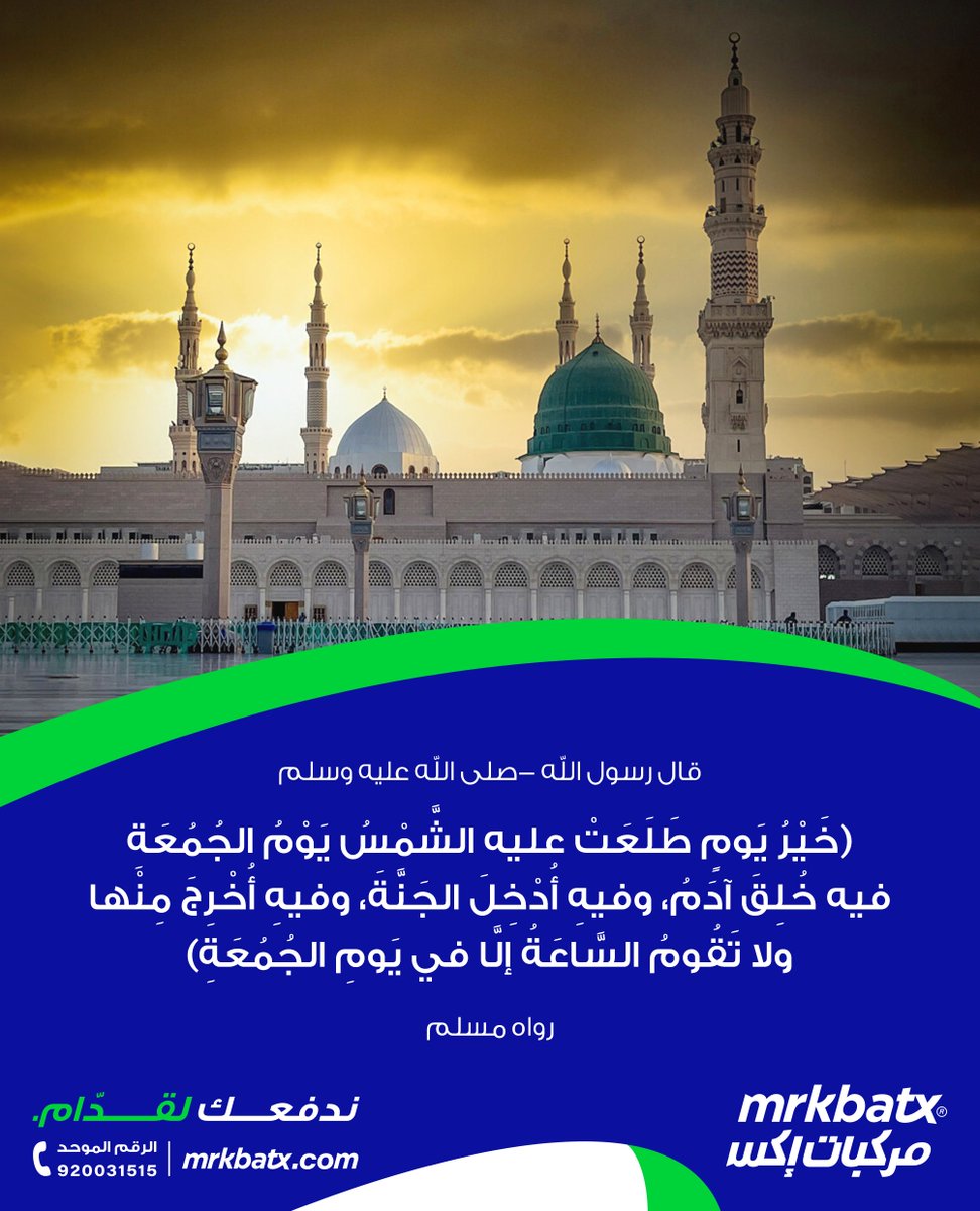 مركبات إكس tweet media