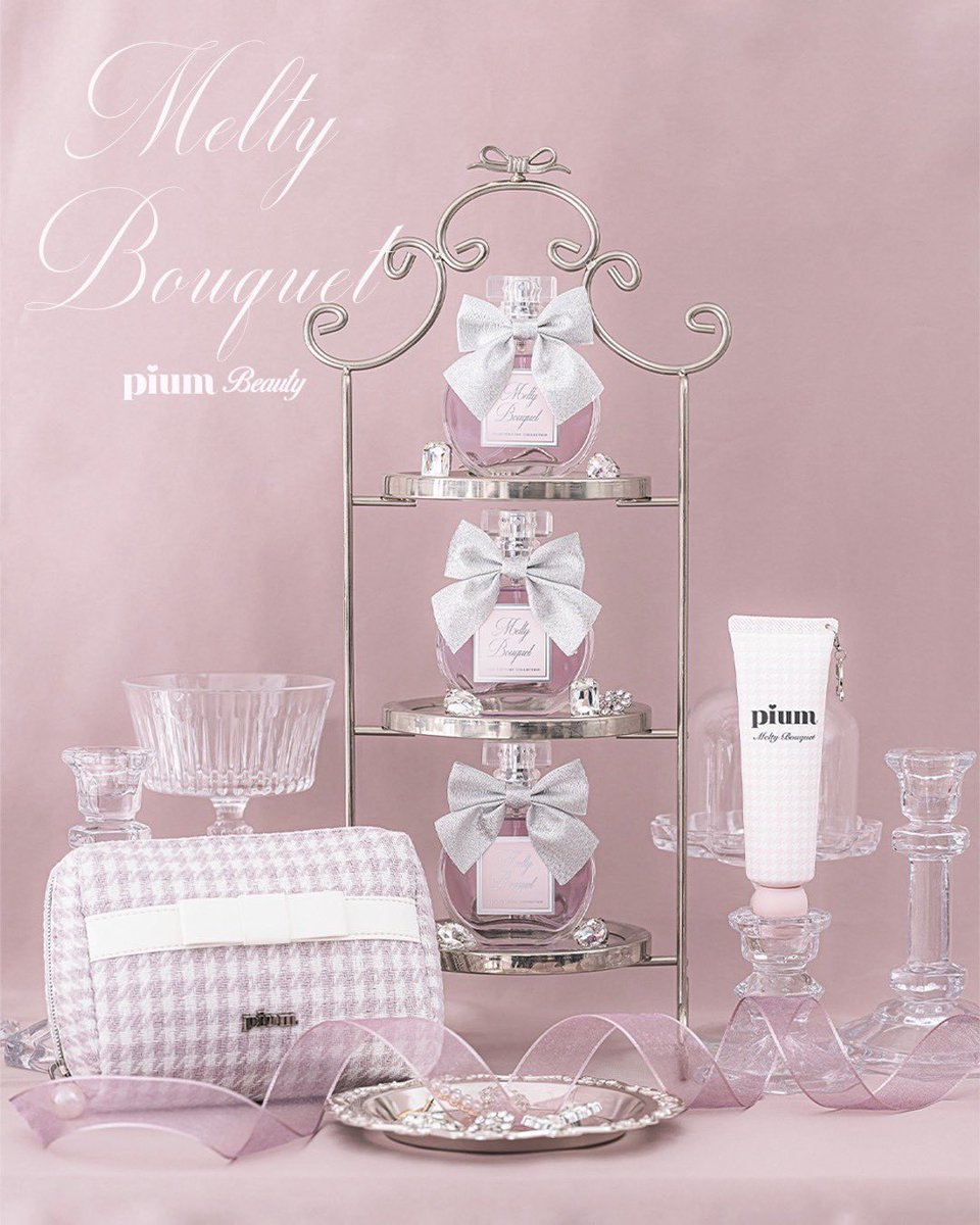 pium__official's tweet photo. ＼pium beauty collection🎀／

❤︎ 𝐁𝐚𝐛𝐲 𝐌𝐢𝐥𝐤
❤︎ 𝐁𝐢𝐭𝐭𝐞𝐫 𝐕𝐚𝐧𝐢𝐥𝐥𝐚
❤︎ 𝐌𝐞𝐥𝐭𝐲 𝐁𝐨𝐮𝐪𝐮𝐞𝐭

それぞれ違うかわいいを詰め込んだ、3つの香り🐇

あなたの"なりたい"を叶える、
とっておきのお守り...❤︎ https://t.co/7PxaITSfg6