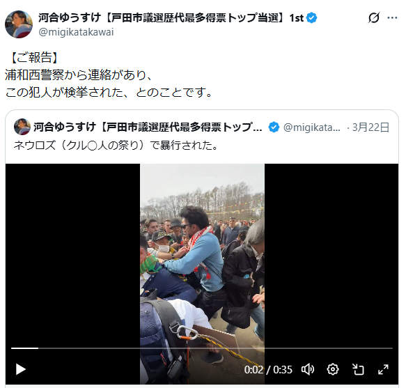 髙安カミユ（ミジンコまさ） tweet media