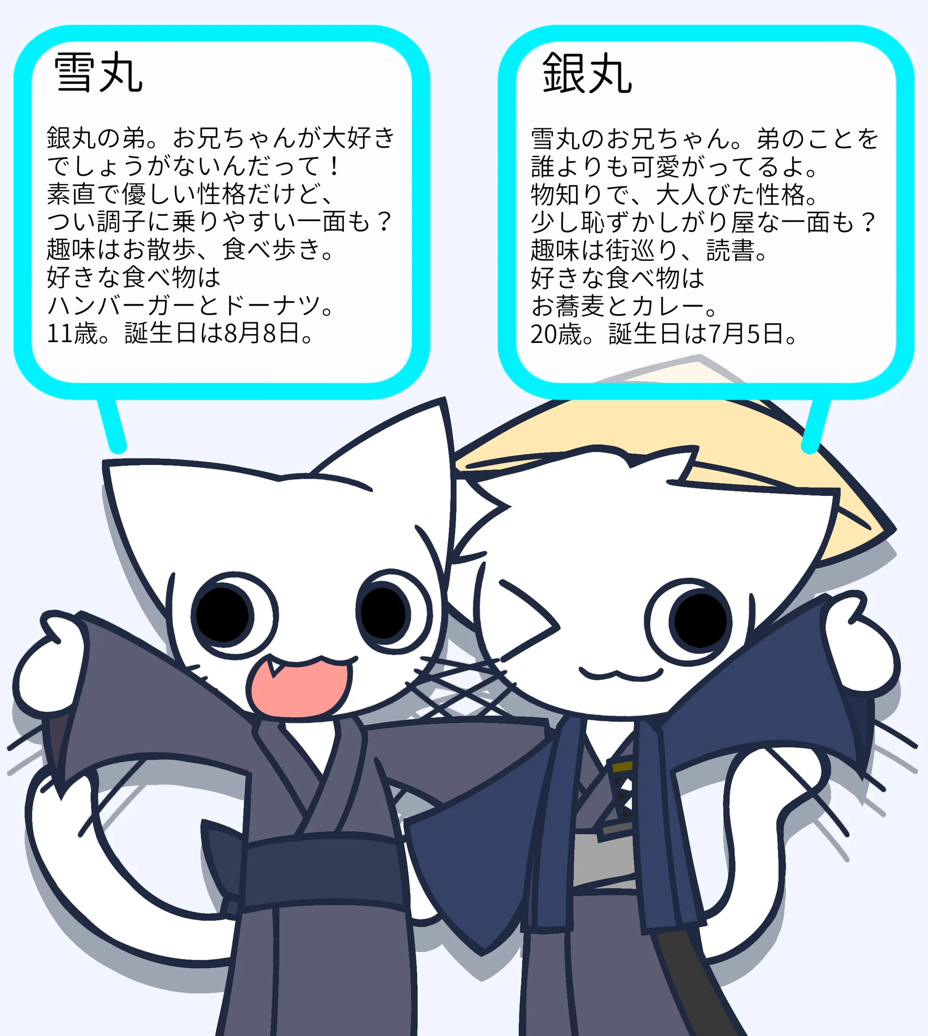 なっちゃん (@XIAOXIATUZI) / X