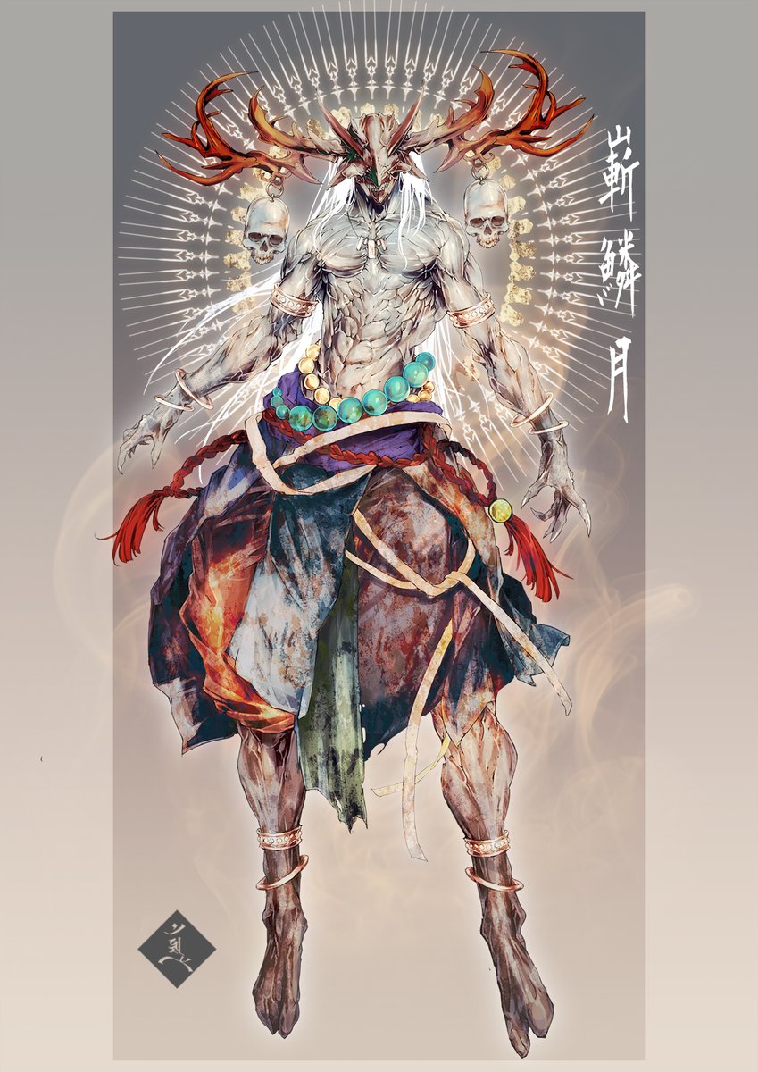 まーぼー tweet media