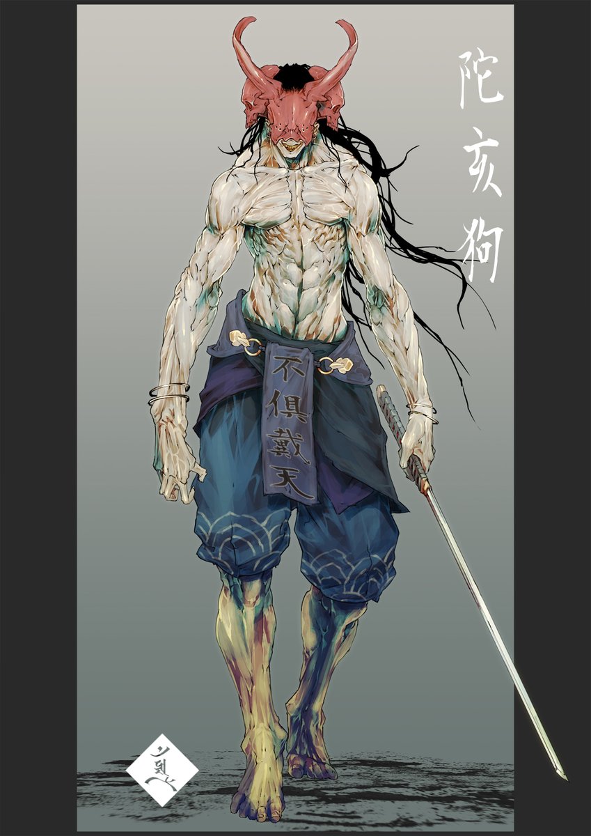 まーぼー tweet media