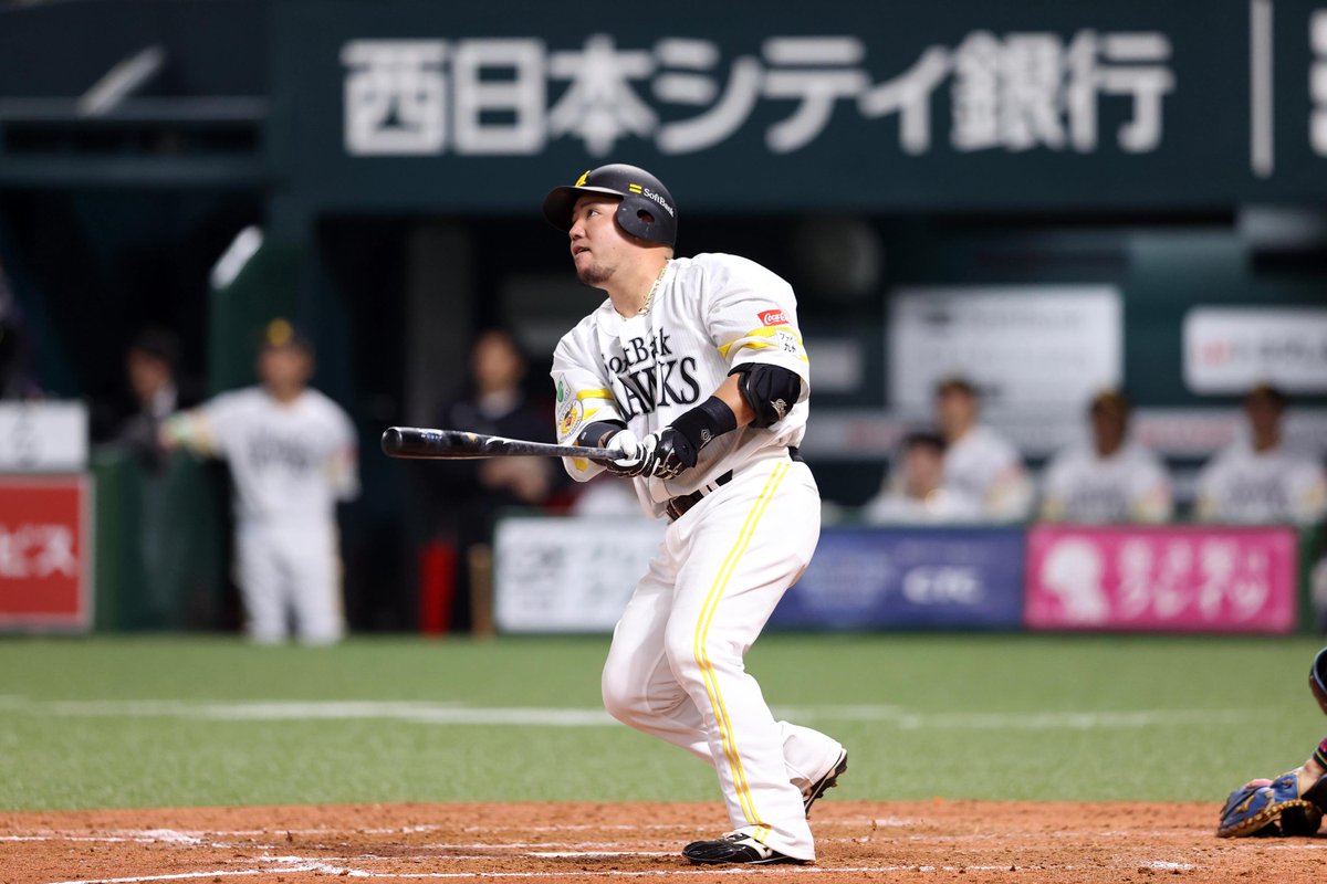 鷹フル（ホークス専門メディア） tweet media