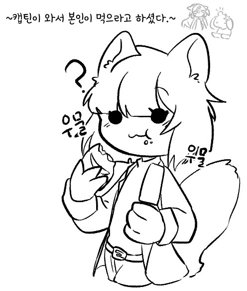 고냥코 tweet media