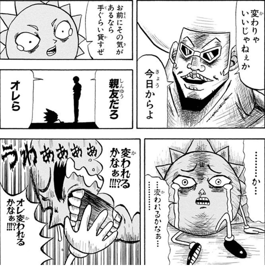 サーダント tweet media