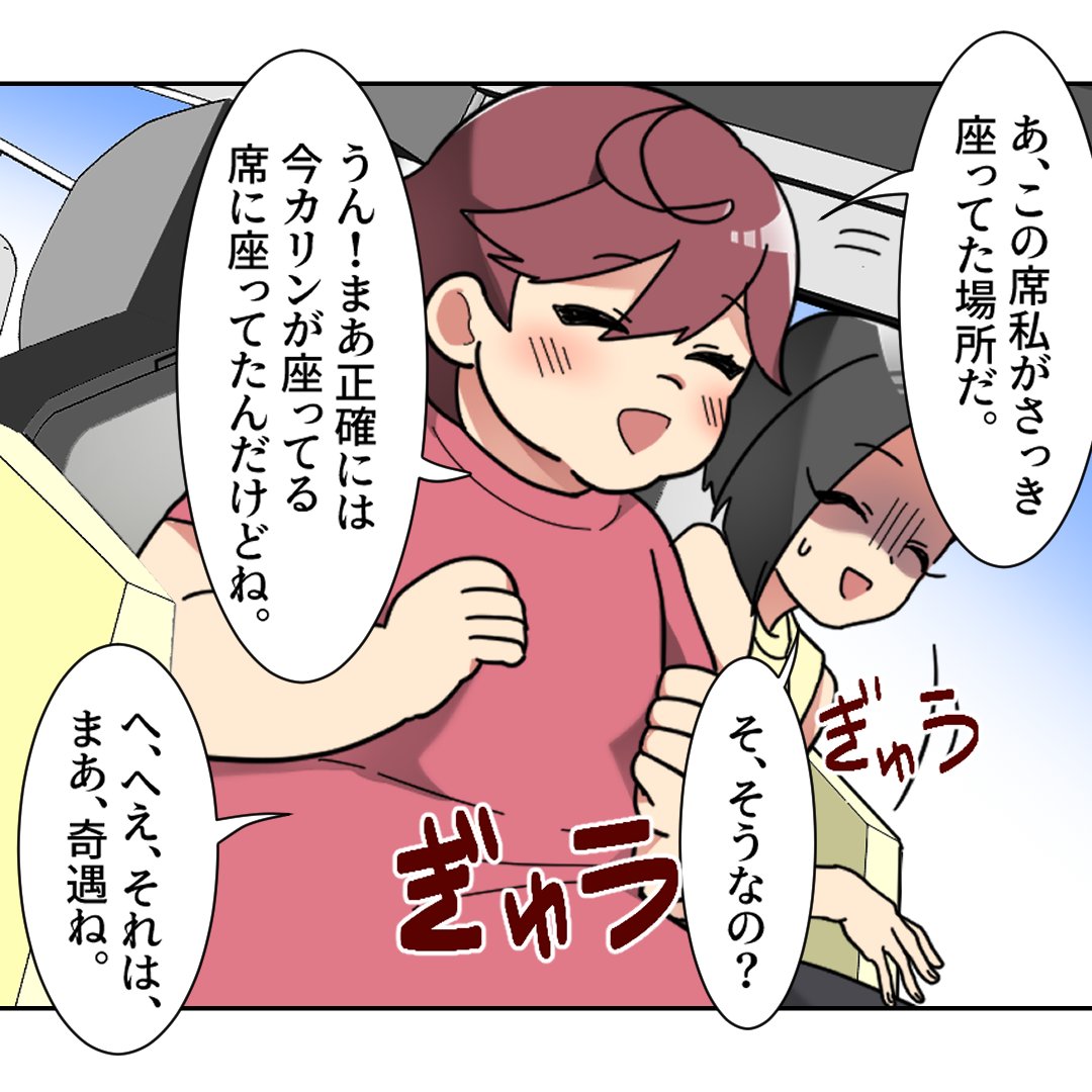 (1/6) 
